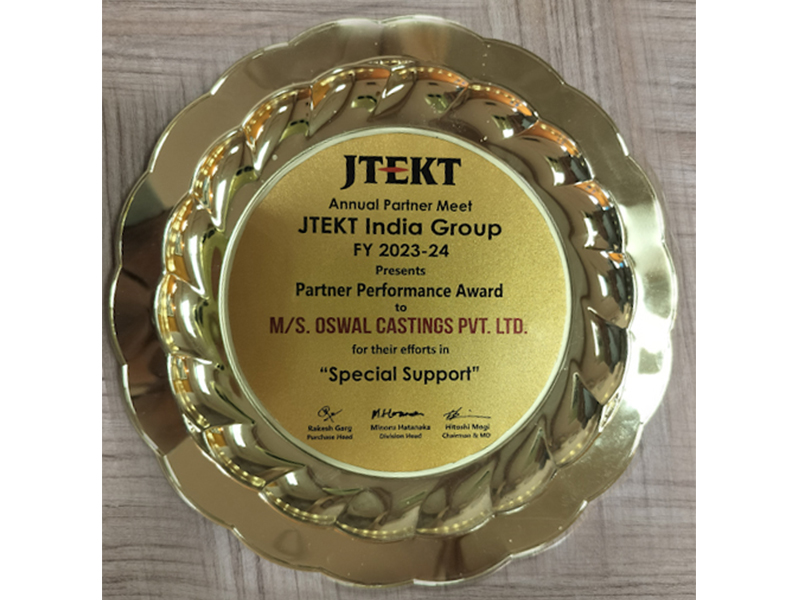 Award New 5